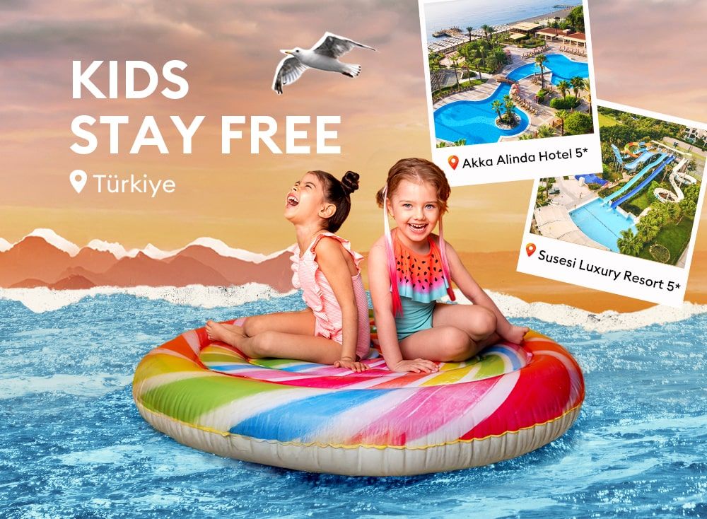 Join UP! туроператор – тури, туристичні поїздки