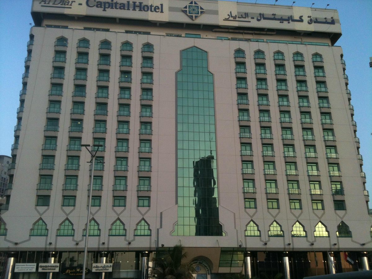 Тур на відпочинок в готелі Al Diar Capital Hotel 3* в Абу Дабі - Місто ...