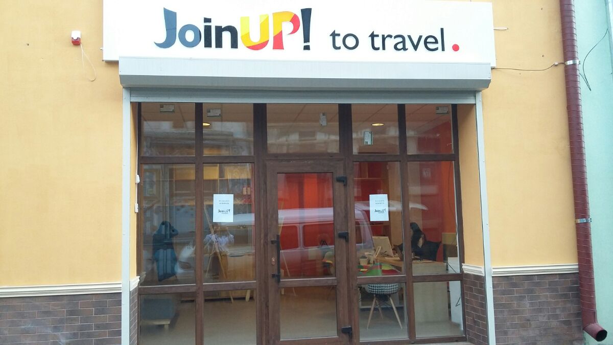 joinup в коломыи 2