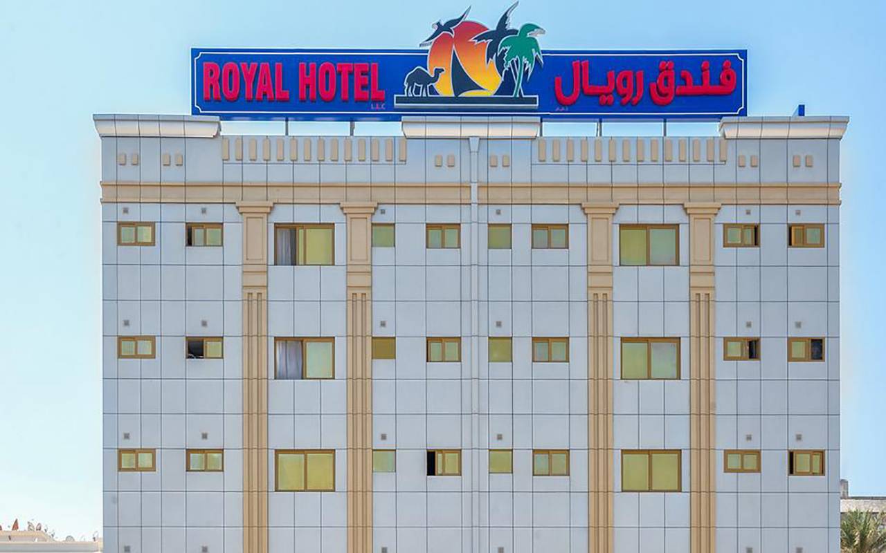 Royal hotel sharjah 3 оаэ шарджа фото