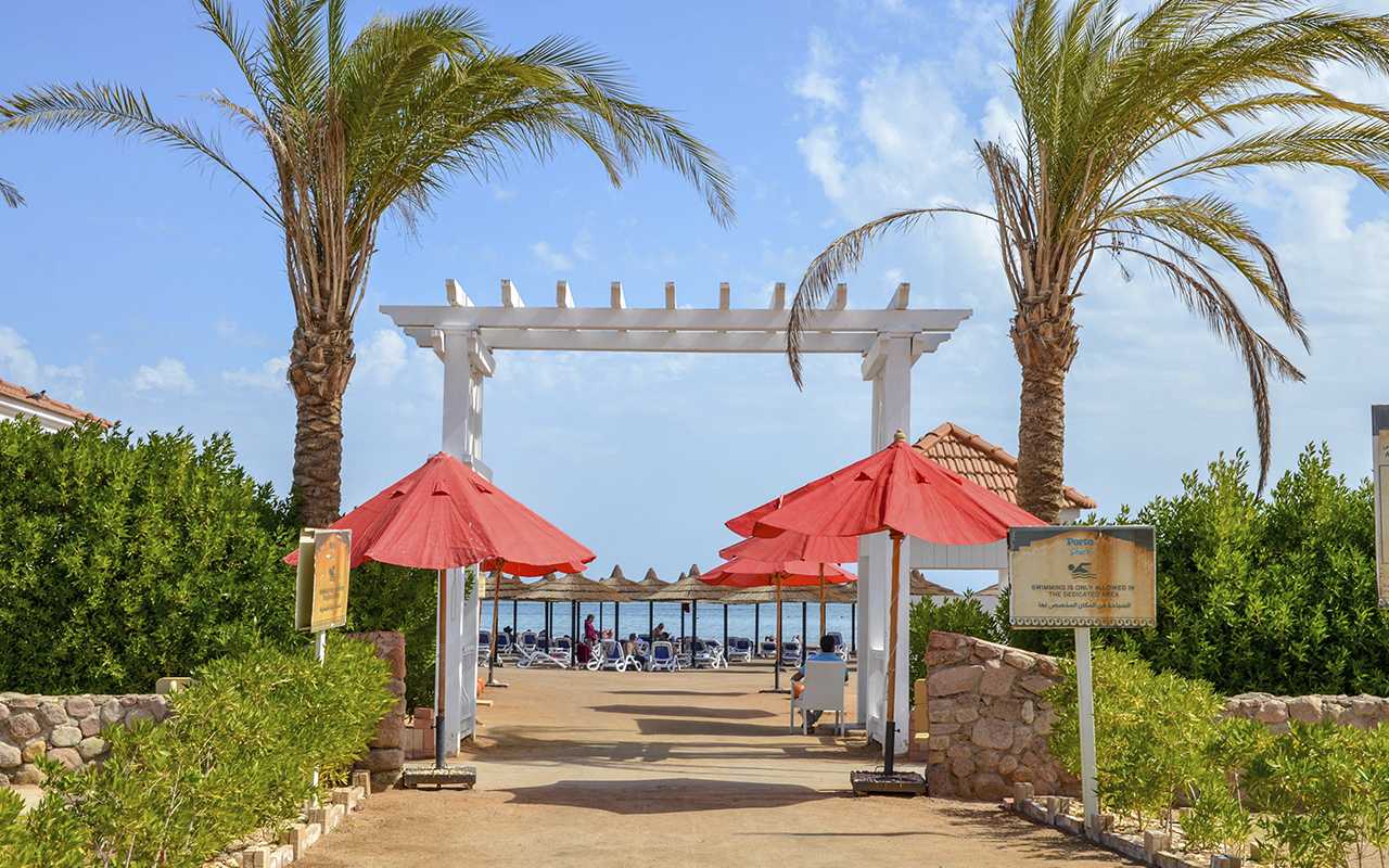 El Hayat Sharm Resort (3)