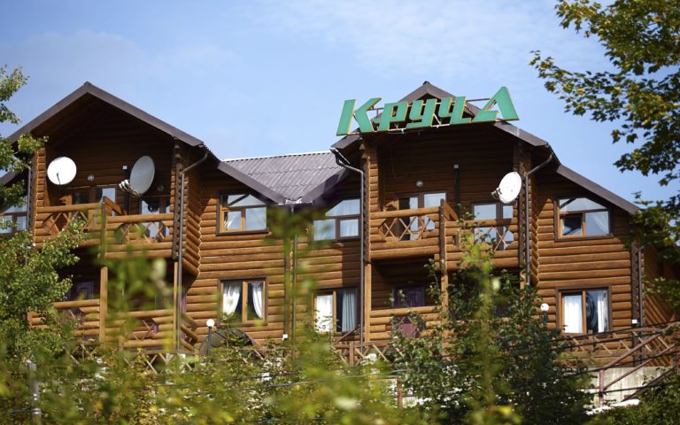 Krucha, Bukovel (updated prices 2024) - Booking.com