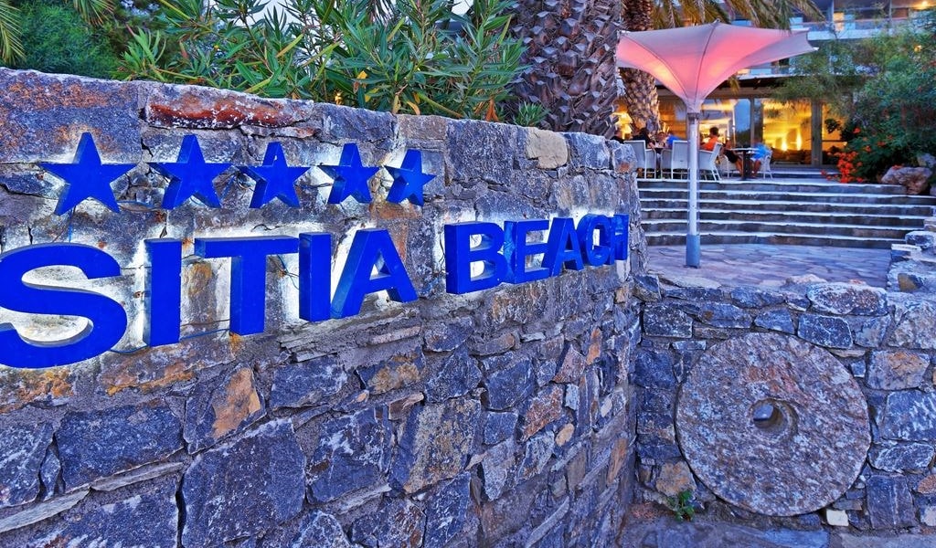 Sitia beach city resort 5 ираклион регион ситиа