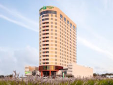 Holiday Inn & Suites Dubai Science Park Al Barsha
