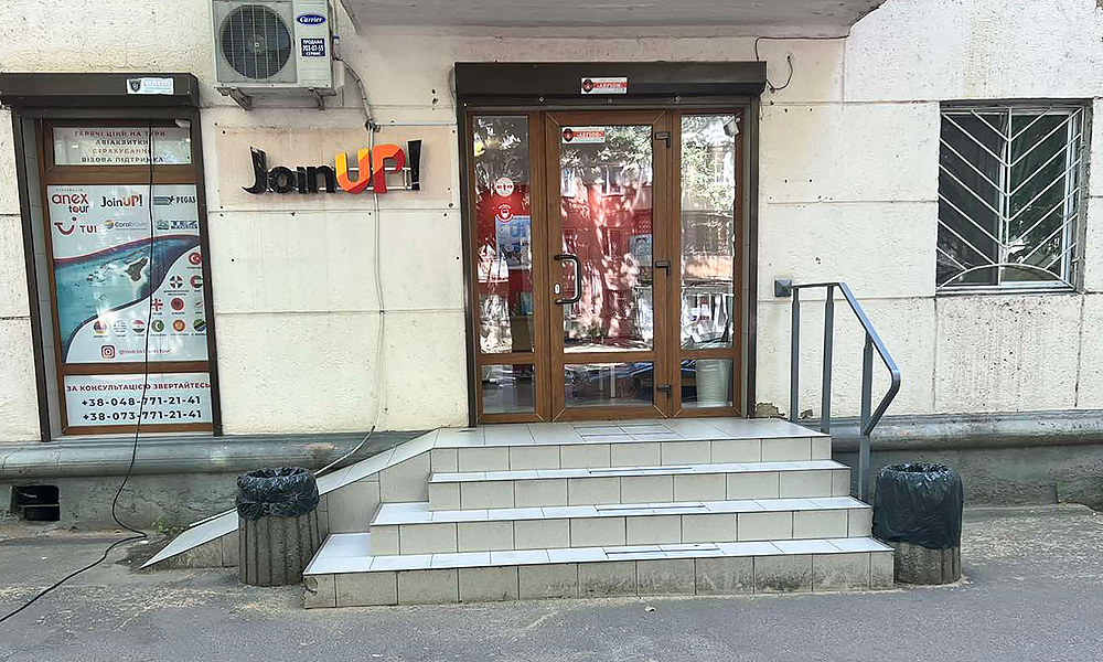 office_odesa_segedska10