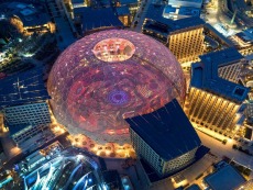 Rove Expo 2020