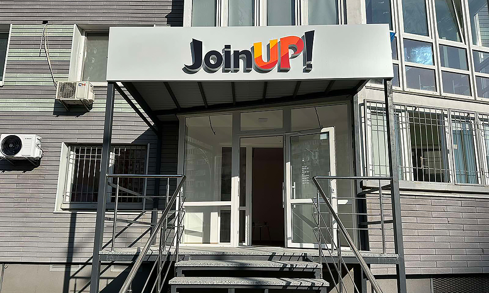 office_sofiirusovoi7