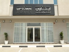The Uptown Apartments Fujairah By Gewan
