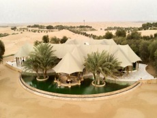 Telal Resort Al Ain